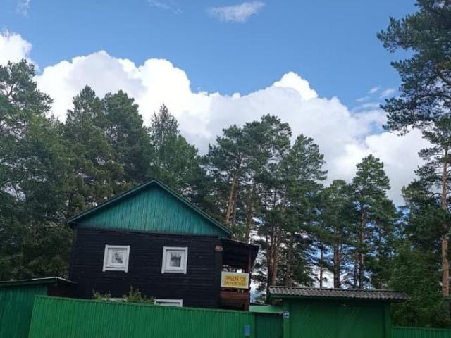 Дом продажа