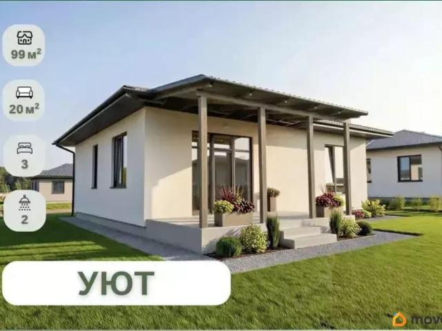 Дом продажа в Бобровский, Свердловская область