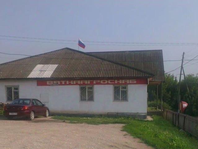 Дом продажа в Кировская область