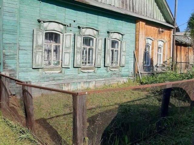 Дом продажа в Свердловская область