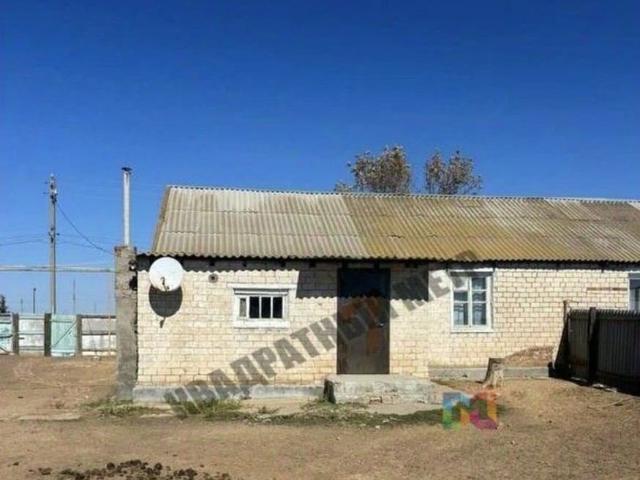 Дом продажа в Калмыкия Республика