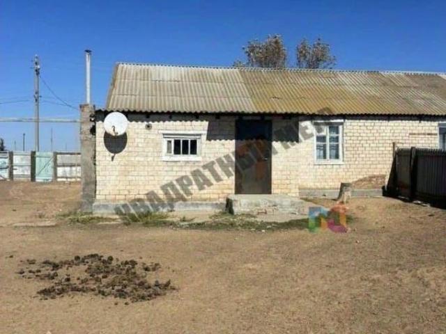Дом продажа в Калмыкия Республика
