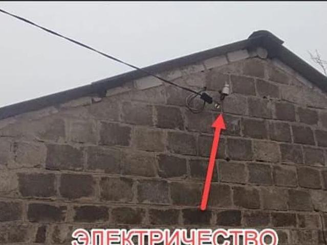 Дом продажа в Волгоградская Обл