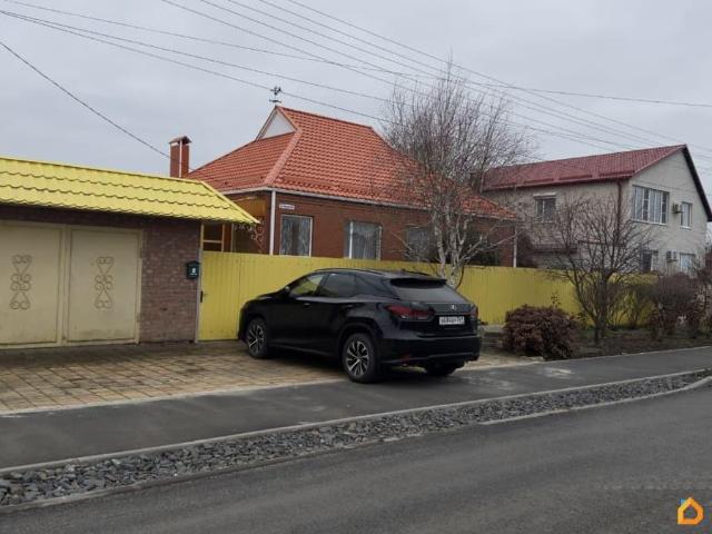 Дом продажа в Ростовская область