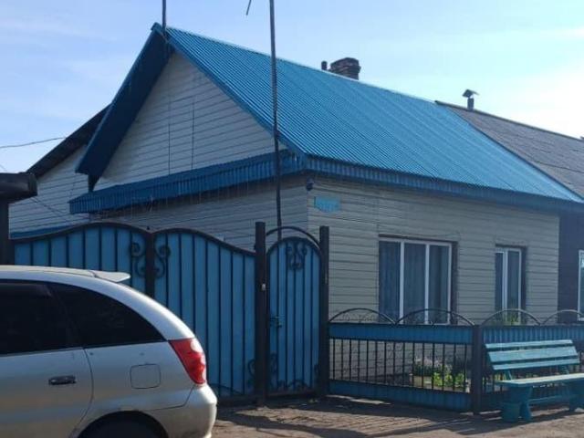 Дом продажа в Иркутская область