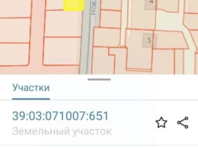 Дом продажа в Калининградская область