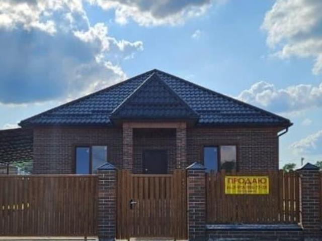 Дом продажа в Краснодарский Край