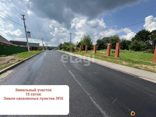 Дом продажа в Тульская область