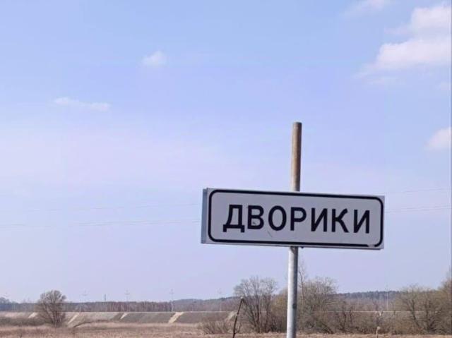 Дом продажа в Калининградская область