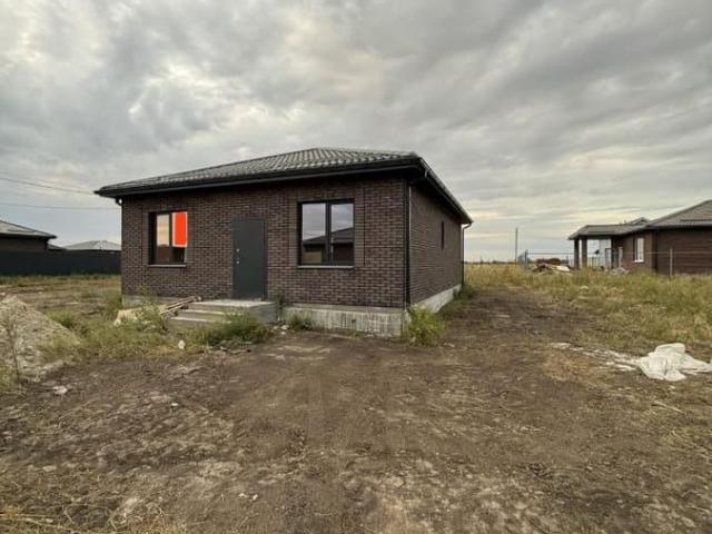 Дом продажа в Ростовская область