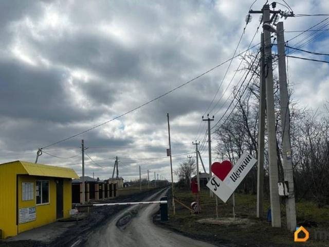 Дом продажа в Ростовская область