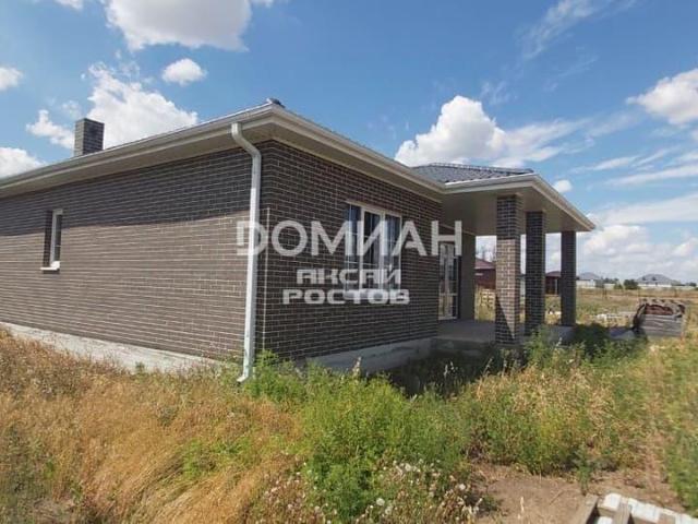Дом продажа в Ростовская область