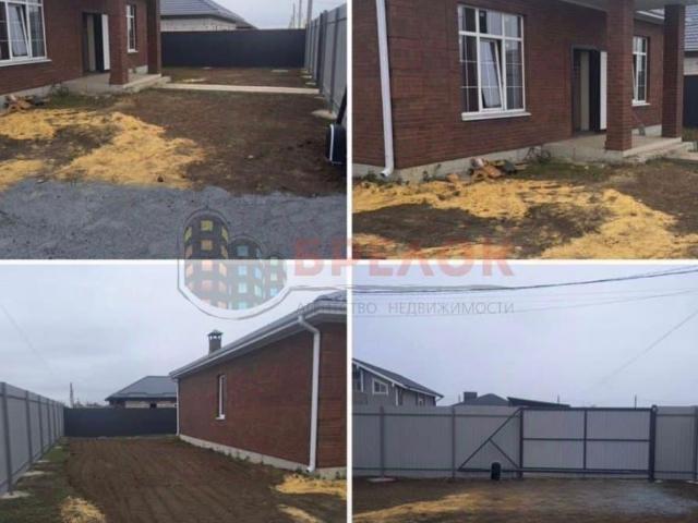 Дом продажа в Ростовская область
