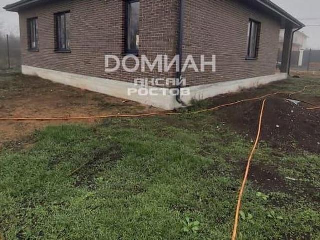 Дом продажа в Ростовская область