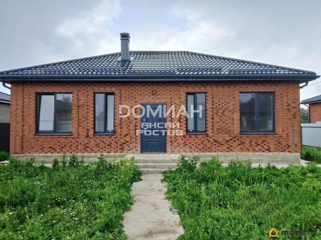 Дом продажа в Ростовская область