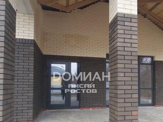 Дом продажа в Ростовская область