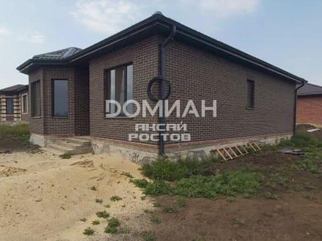 Дом продажа в Ростовская область