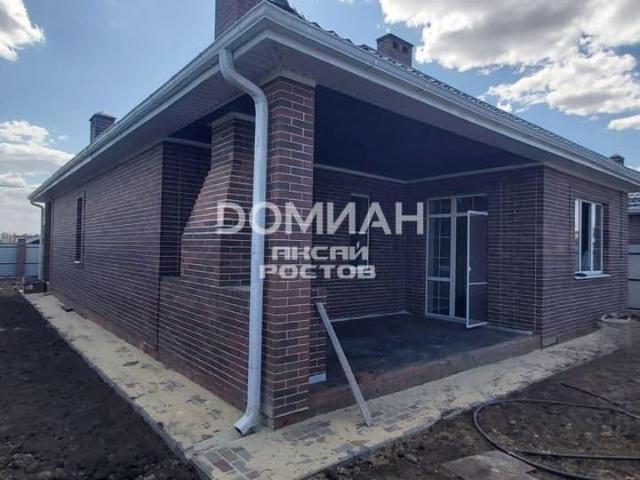 Дом продажа в Ростовская область