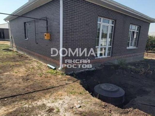Дом продажа в Ростовская область