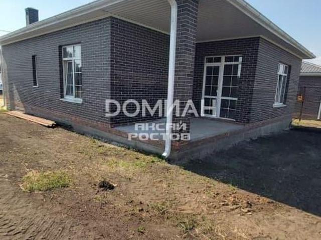 Дом продажа в Ростовская область