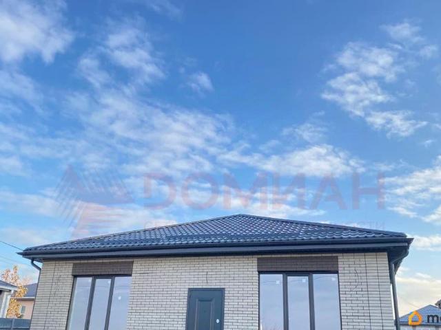 Дом продажа в Ростовская область