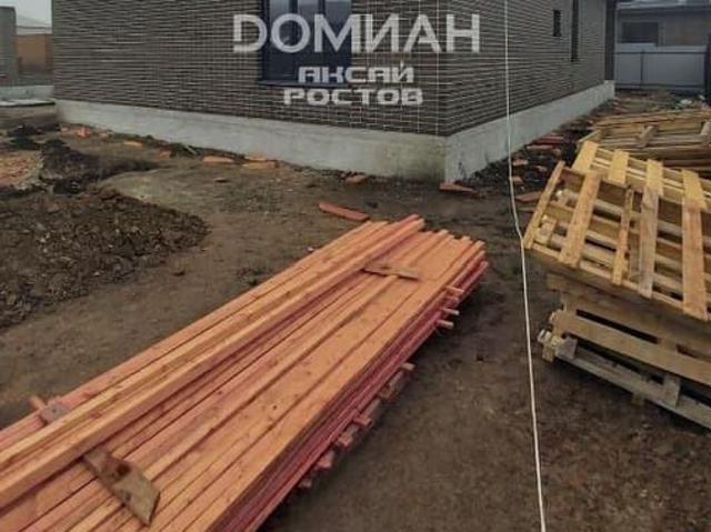 Дом продажа в Ростовская область