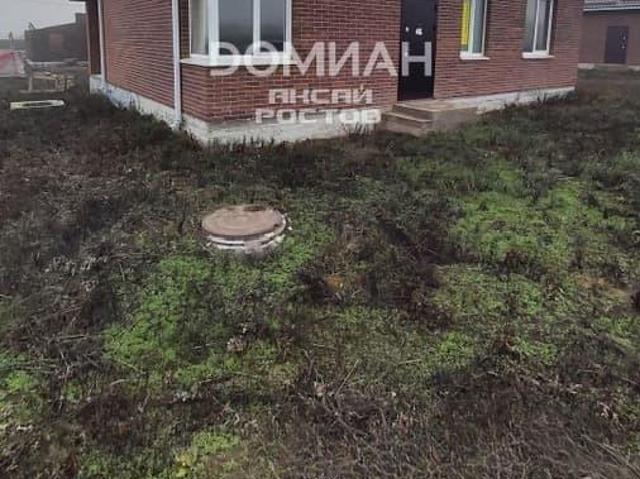 Дом продажа в Ростовская область