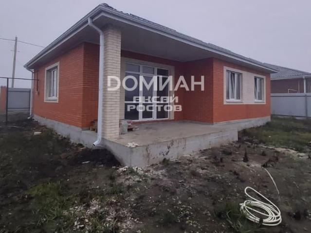 Дом продажа в Ростовская область