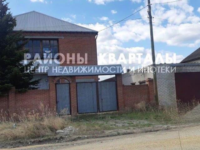 Дом продажа в Челябинская область