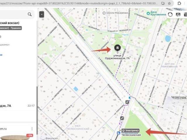 Дом продажа в Черкизово, Кабардино-Балкарская Республика