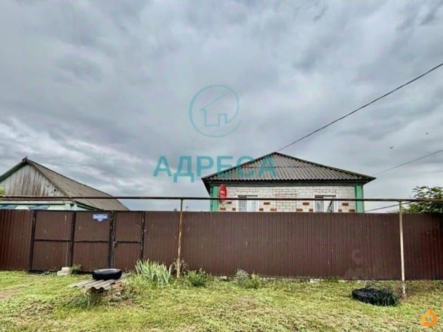 Дом продажа в Белгородская область
