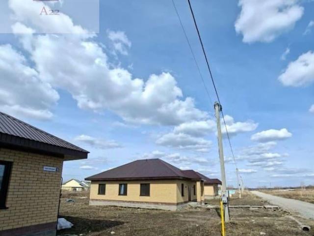 Дом продажа в Алтайский Край