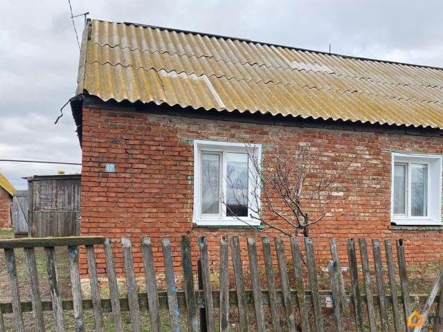 Дом продажа
