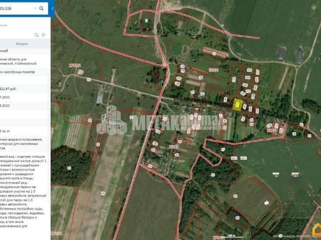 Дом продажа в Брянская область