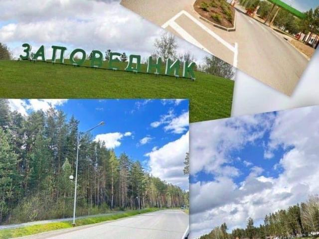 Дом продажа в Свердловская область