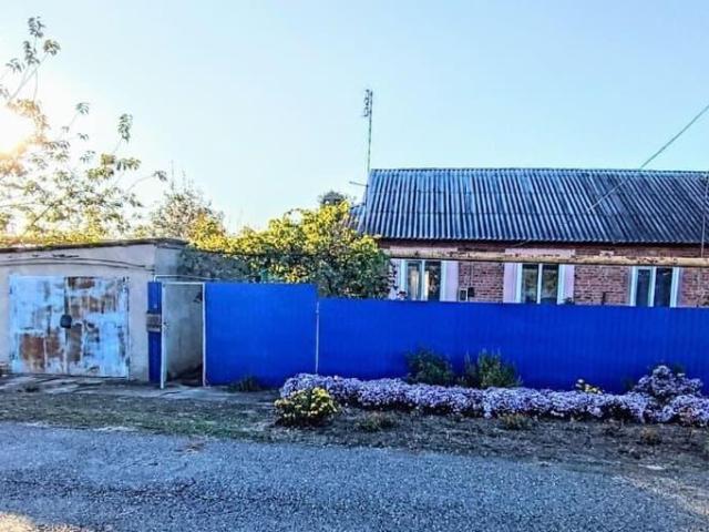 Дом продажа в Краснодарский Край