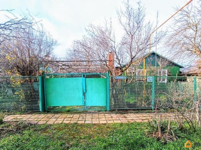 Дом продажа в Краснодарский Край