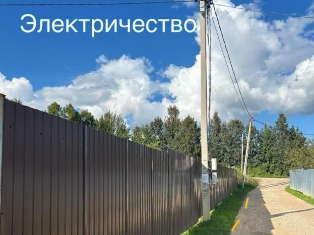 Дом продажа в Калужская Обл