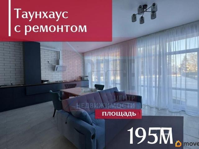 Дом продажа в Калининградская область