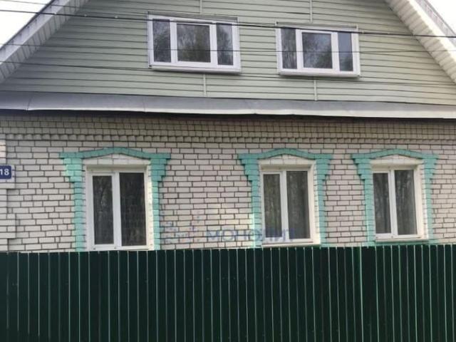 Дом продажа в Тыва Республика