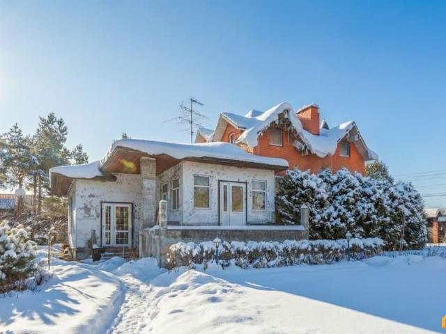Дом продажа в Кабардино-Балкарская Республика