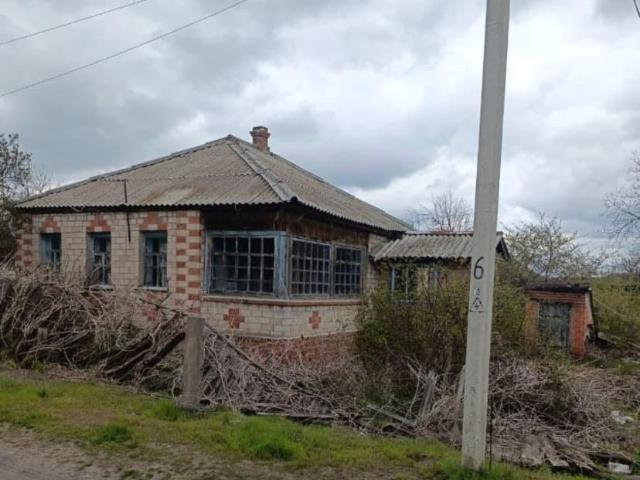 Дом продажа в Ростовская область
