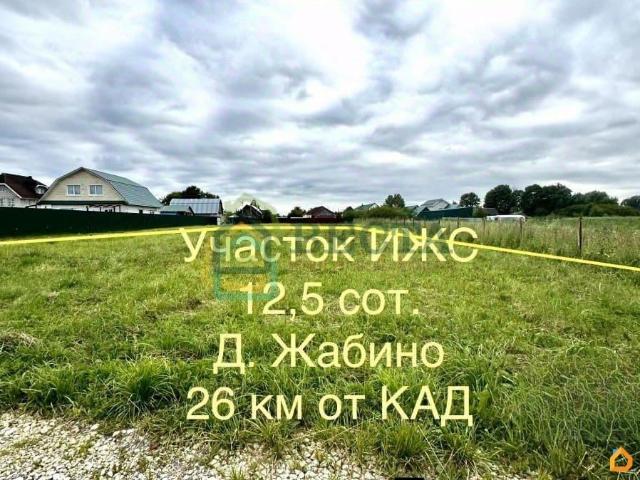 Дом продажа в Яшкинский Р-н, Кемеровская область