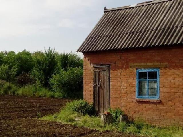 Дом продажа в Краснодарский Край