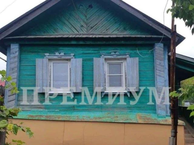 Дом продажа в Самарская область