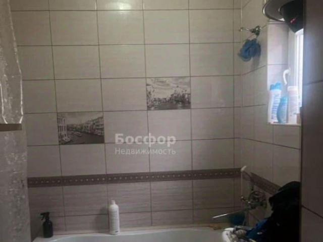 Дом продажа