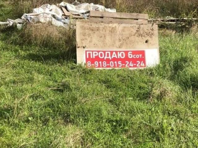 Дом продажа в Энем, Адыгея Республика