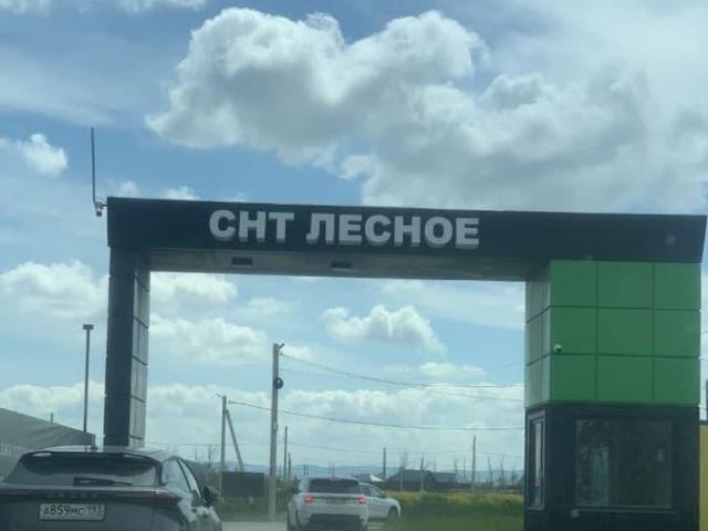 Дом продажа в Энем, Адыгея Республика