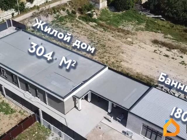 Дом продажа в Черноморское
