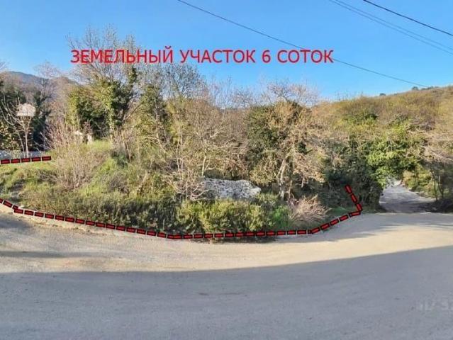 Дом продажа в Голубой залив